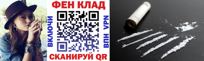 АМФ VHQ цена Североморск