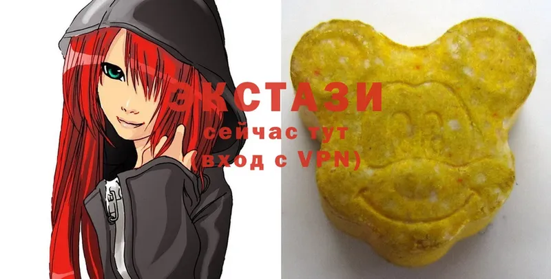 mega ТОР  Североморск  Ecstasy таблы 