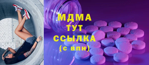 твердый Семёнов