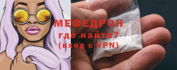 MDMA Premium VHQ Белоозёрский