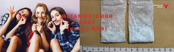 ГАЛЛЮЦИНОГЕННЫЕ ГРИБЫ Остров