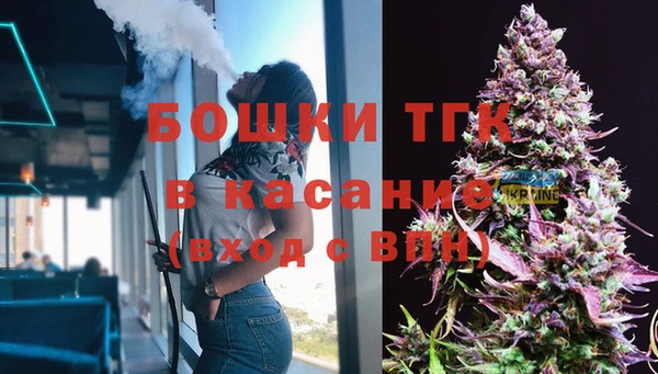 ГАЛЛЮЦИНОГЕННЫЕ ГРИБЫ Остров