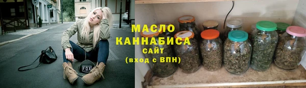 MDMA Premium VHQ Белоозёрский