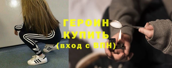 первитин Кадников