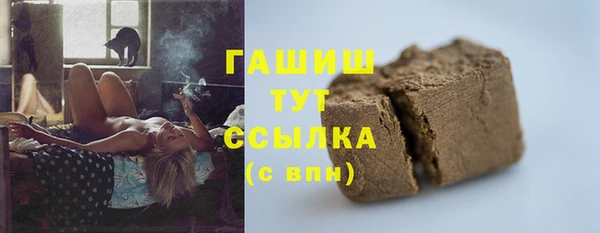 a pvp Ишимбай