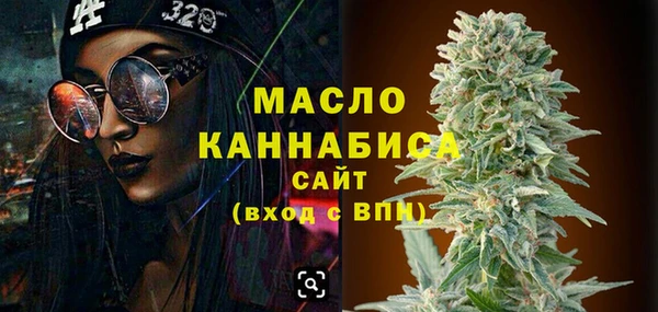 ГАЛЛЮЦИНОГЕННЫЕ ГРИБЫ Остров