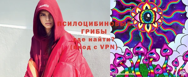 соль ск Калач