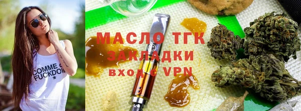 a pvp Ишимбай
