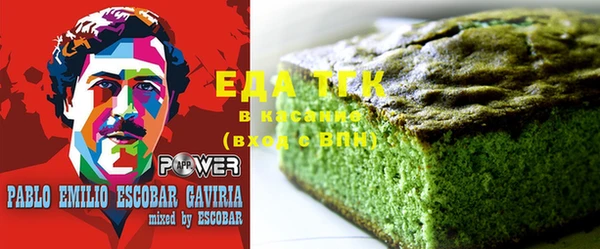прущая мука Семилуки