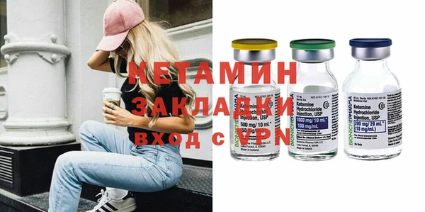 ГАЛЛЮЦИНОГЕННЫЕ ГРИБЫ Остров