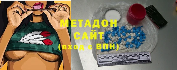 a pvp Ишимбай