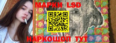 ECSTASY Донской
