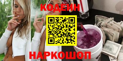 ECSTASY Донской