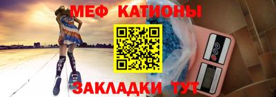 ECSTASY Донской