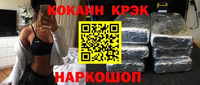 хмурый Дубна
