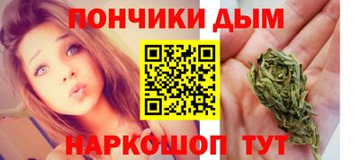 ECSTASY Донской