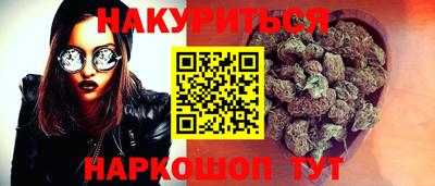 2c-b Донецк