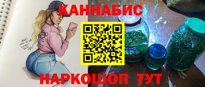 хмурый Дубна