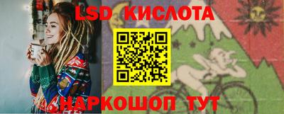 ECSTASY Донской