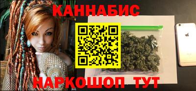 2c-b Донецк