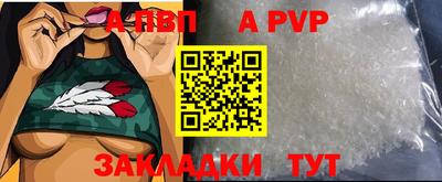 2c-b Донецк
