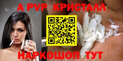 хмурый Дубна