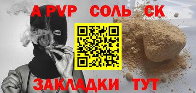 хмурый Дубна