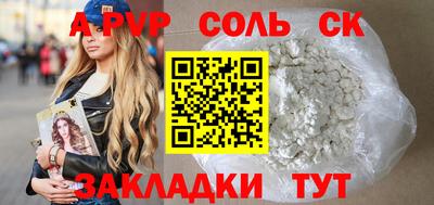 хмурый Дубна