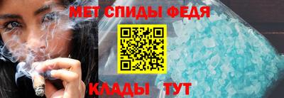 2c-b Донецк