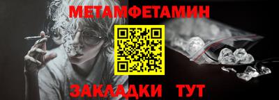 2c-b Донецк