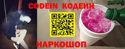 ECSTASY Донской