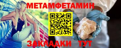 хмурый Дубна