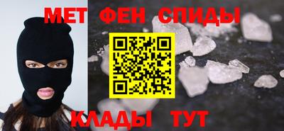 хмурый Дубна