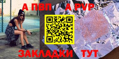 ECSTASY Донской