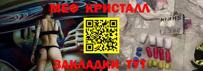 хмурый Дубна