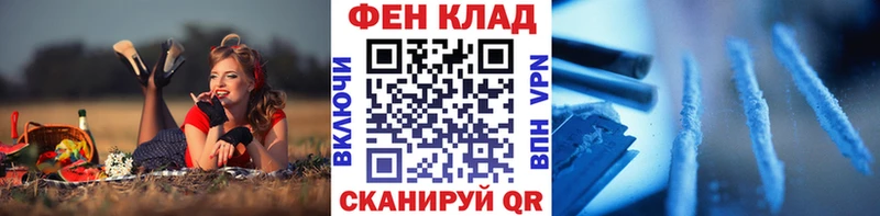 мега как войти Североморск МЕТАМФЕТАМИН Methamphetamine хочу