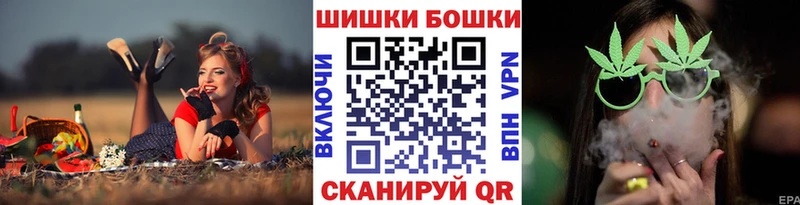 Канабис сатива  Североморск 